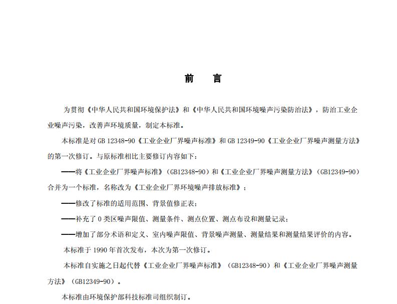 立博·ladbrokes(英国)集团官方网站
