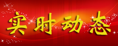 ladbrokes(Ӣ)Źٷվ
