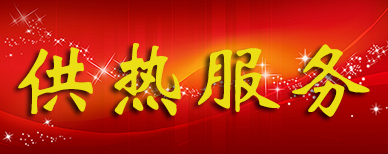 ladbrokes(Ӣ)Źٷվ
