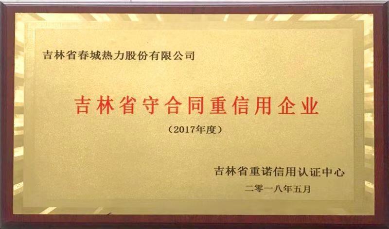 立博·ladbrokes(英国)集团官方网站