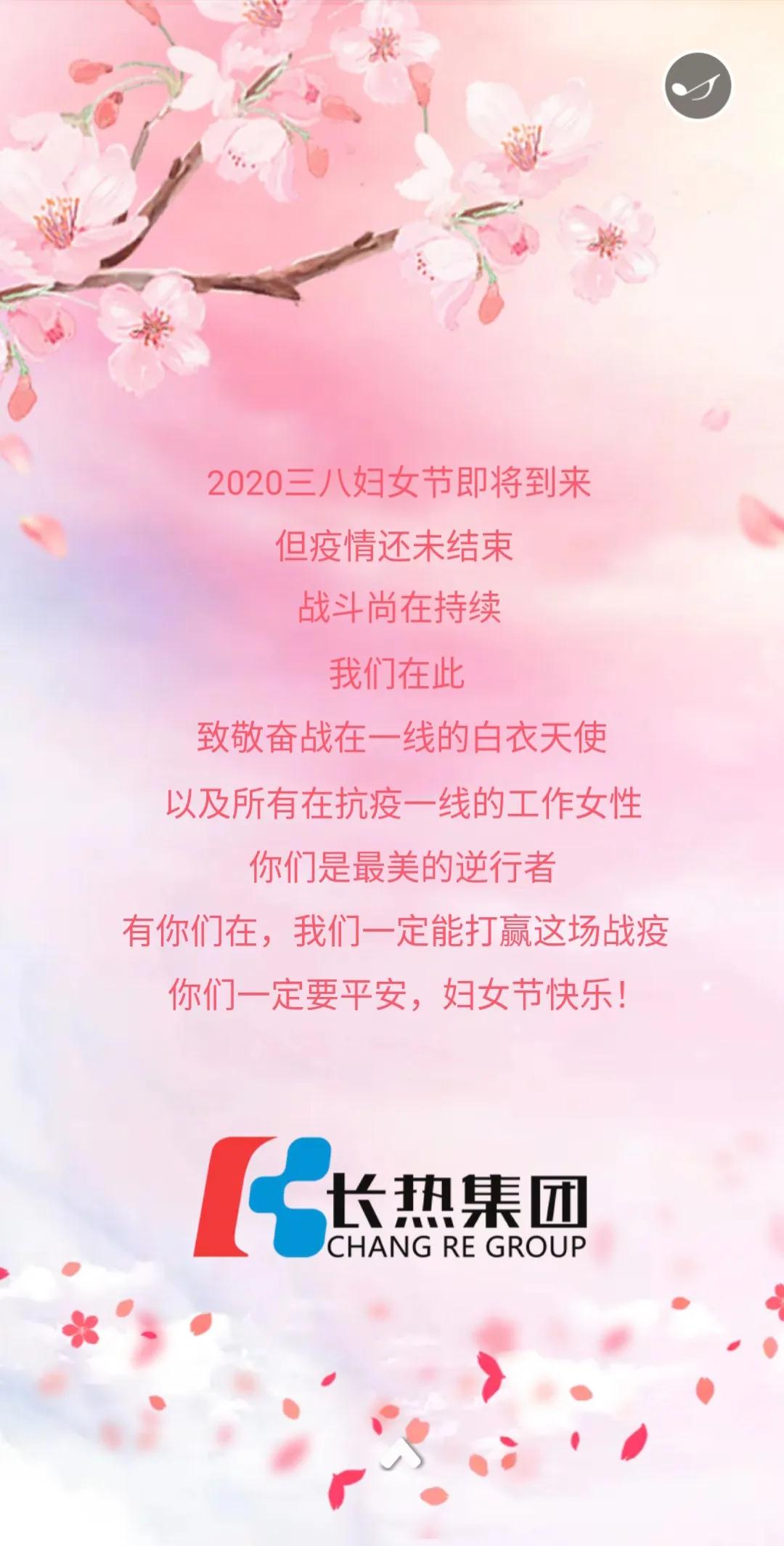 立博·ladbrokes(英国)集团官方网站