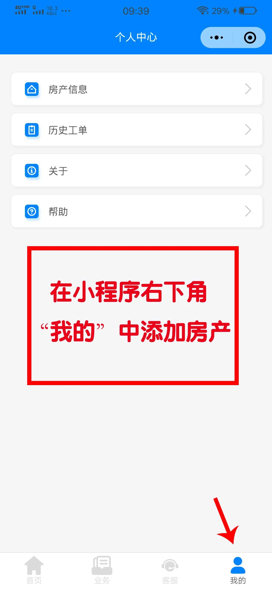 立博·ladbrokes(英国)集团官方网站