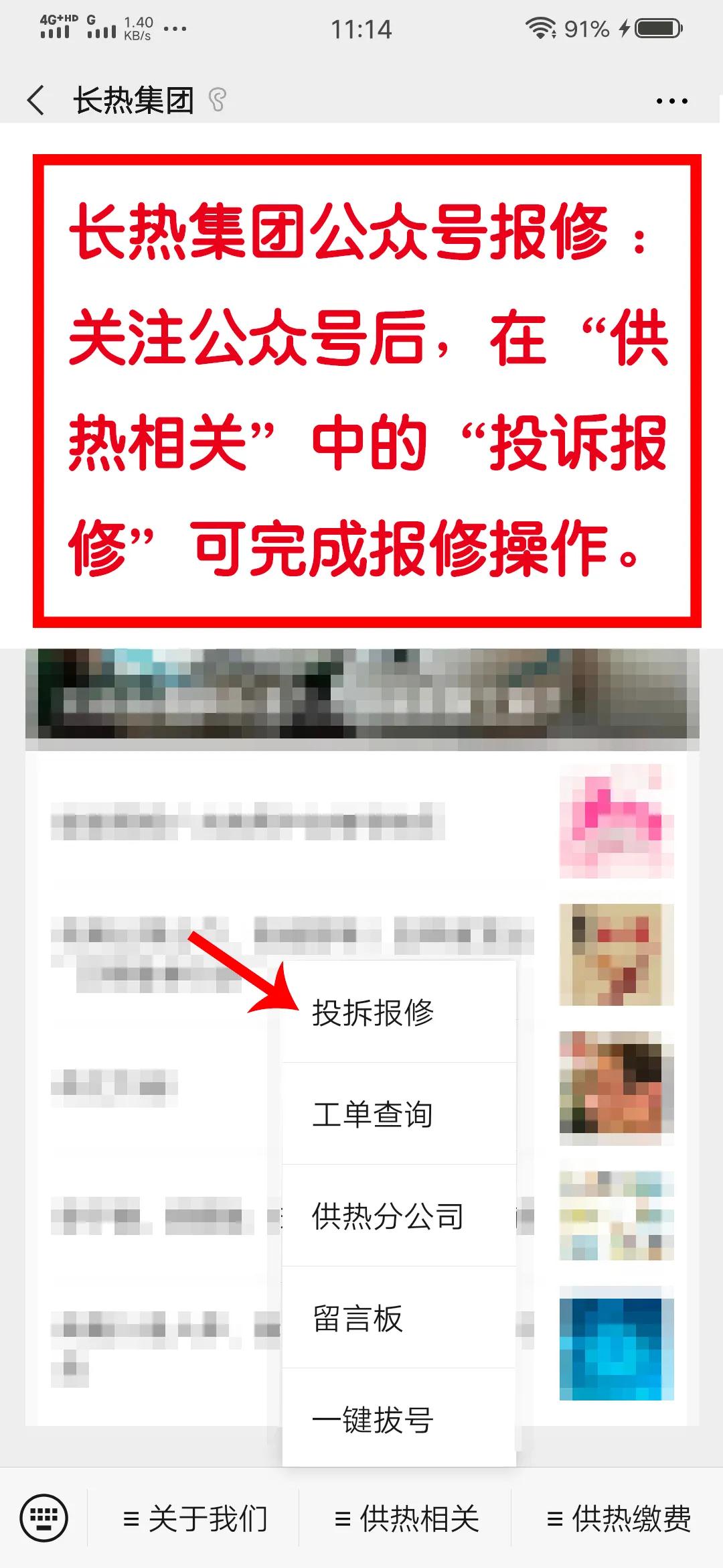 立博·ladbrokes(英国)集团官方网站