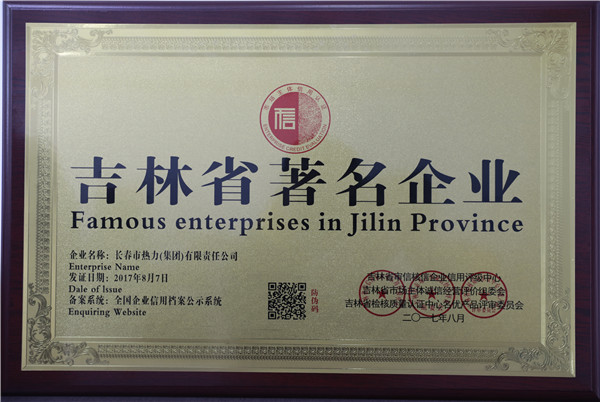 立博·ladbrokes(英国)集团官方网站