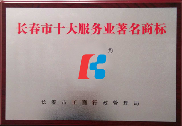 立博·ladbrokes(英国)集团官方网站