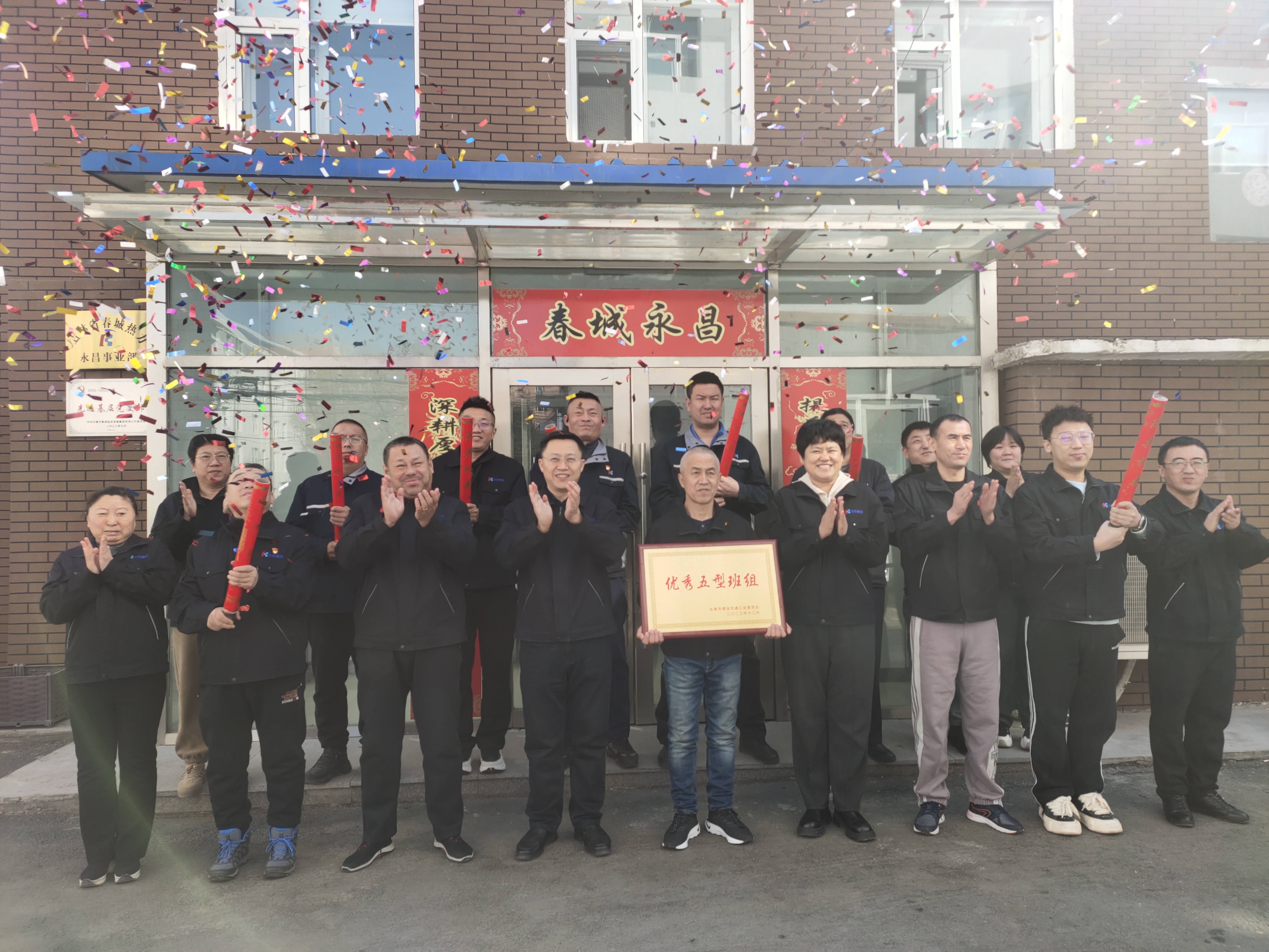 立博·ladbrokes(英国)集团官方网站